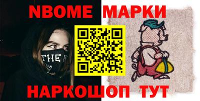 твердый Гусев