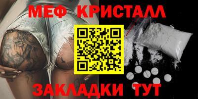 твердый Гусев