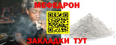 марки nbome Гусь-Хрустальный
