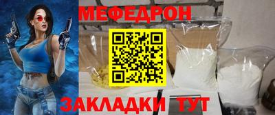 ALPHA PVP Гусиноозёрск