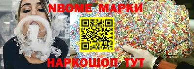 ALPHA PVP Гусиноозёрск
