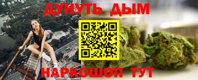 ALPHA PVP Гусиноозёрск