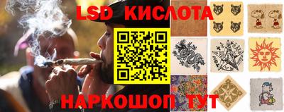 ALPHA PVP Гусиноозёрск