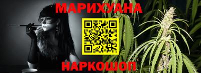 ALPHA PVP Гусиноозёрск