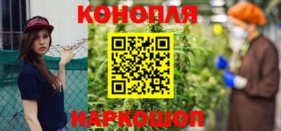 ALPHA PVP Гусиноозёрск
