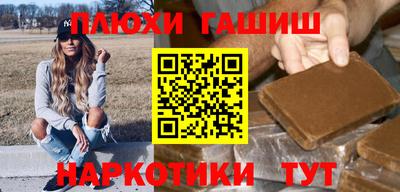 твердый Гусев