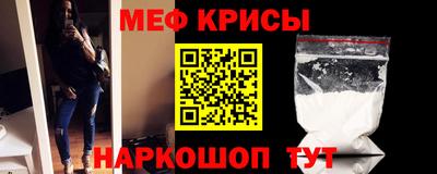 марки nbome Гусь-Хрустальный