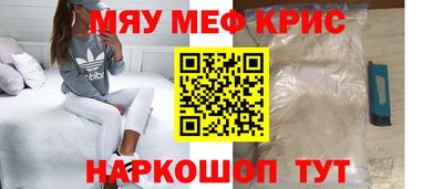 марки nbome Гусь-Хрустальный