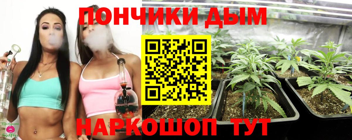 Канабис VHQ Орёл